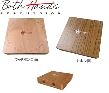 BOTH HANDS トラベルカホン 新品・未開封 BOTH HANDS トラベルカホン 新品・未開封 bothhands カホン」の